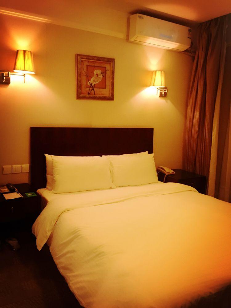 Days Inn Forbidden City Pekin Dış mekan fotoğraf