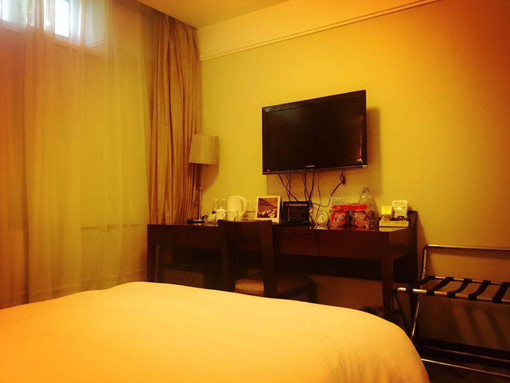 Days Inn Forbidden City Pekin Dış mekan fotoğraf