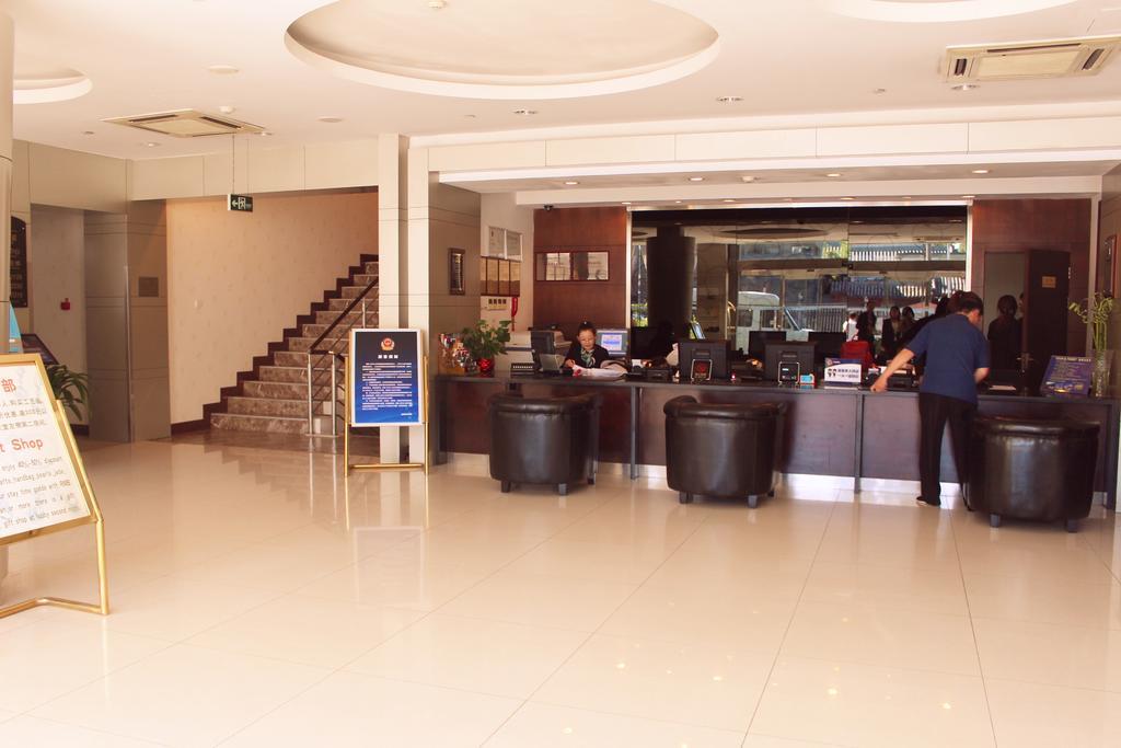 Days Inn Forbidden City Pekin Dış mekan fotoğraf