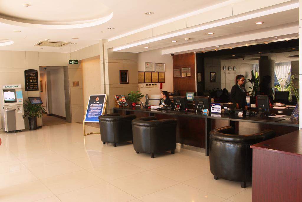 Days Inn Forbidden City Pekin Dış mekan fotoğraf