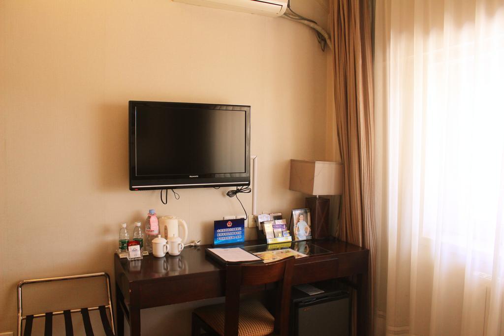Days Inn Forbidden City Pekin Dış mekan fotoğraf