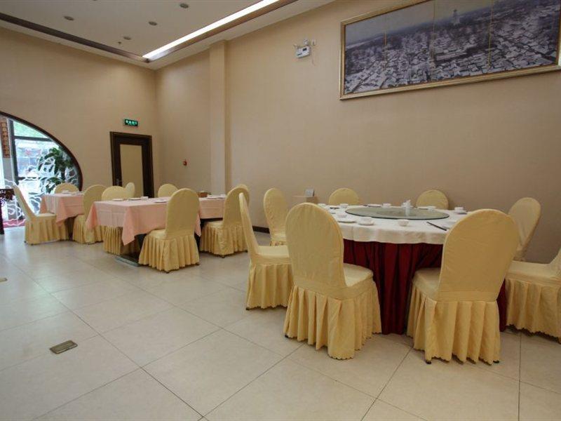 Days Inn Forbidden City Pekin Dış mekan fotoğraf