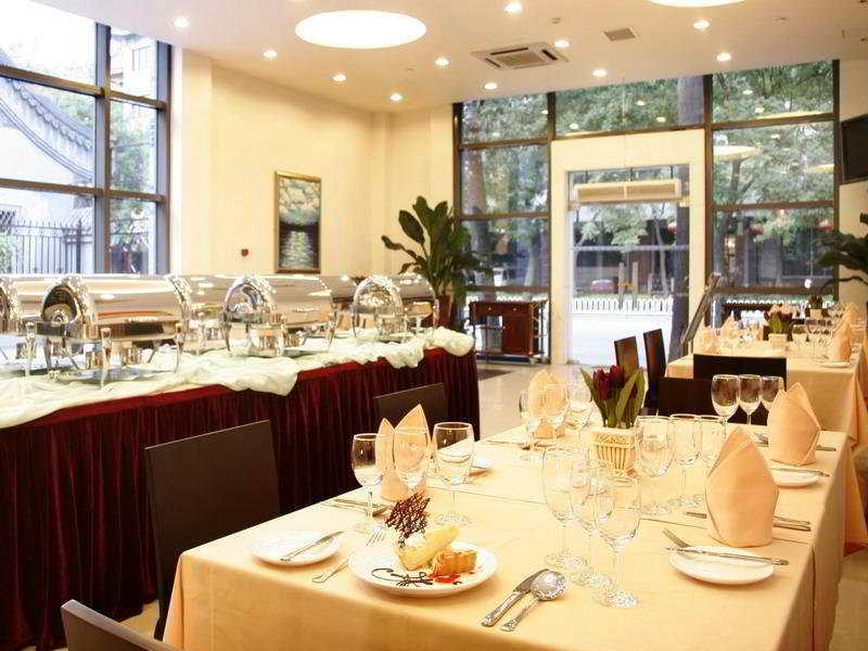 Days Inn Forbidden City Pekin Restoran fotoğraf