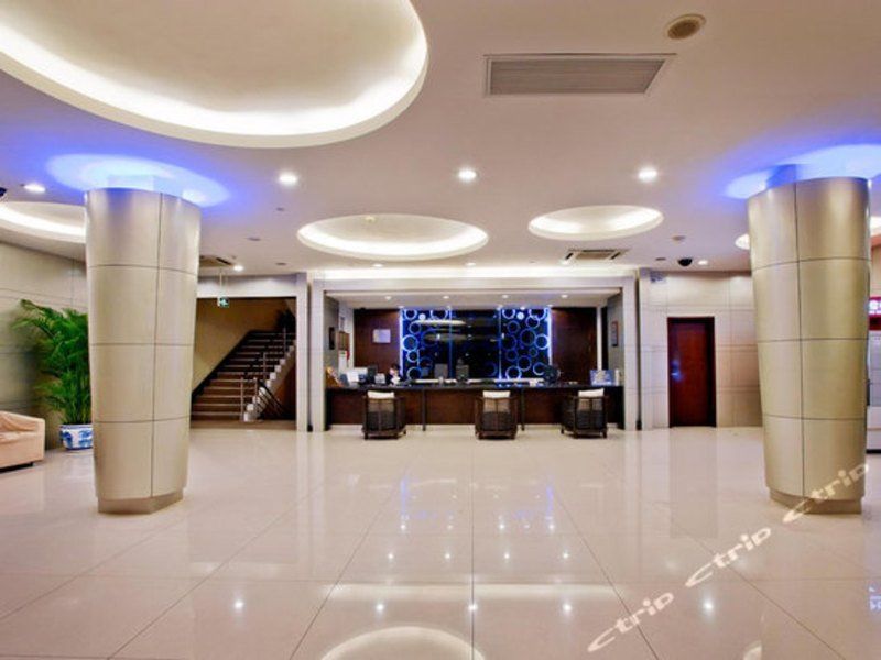 Days Inn Forbidden City Pekin Dış mekan fotoğraf