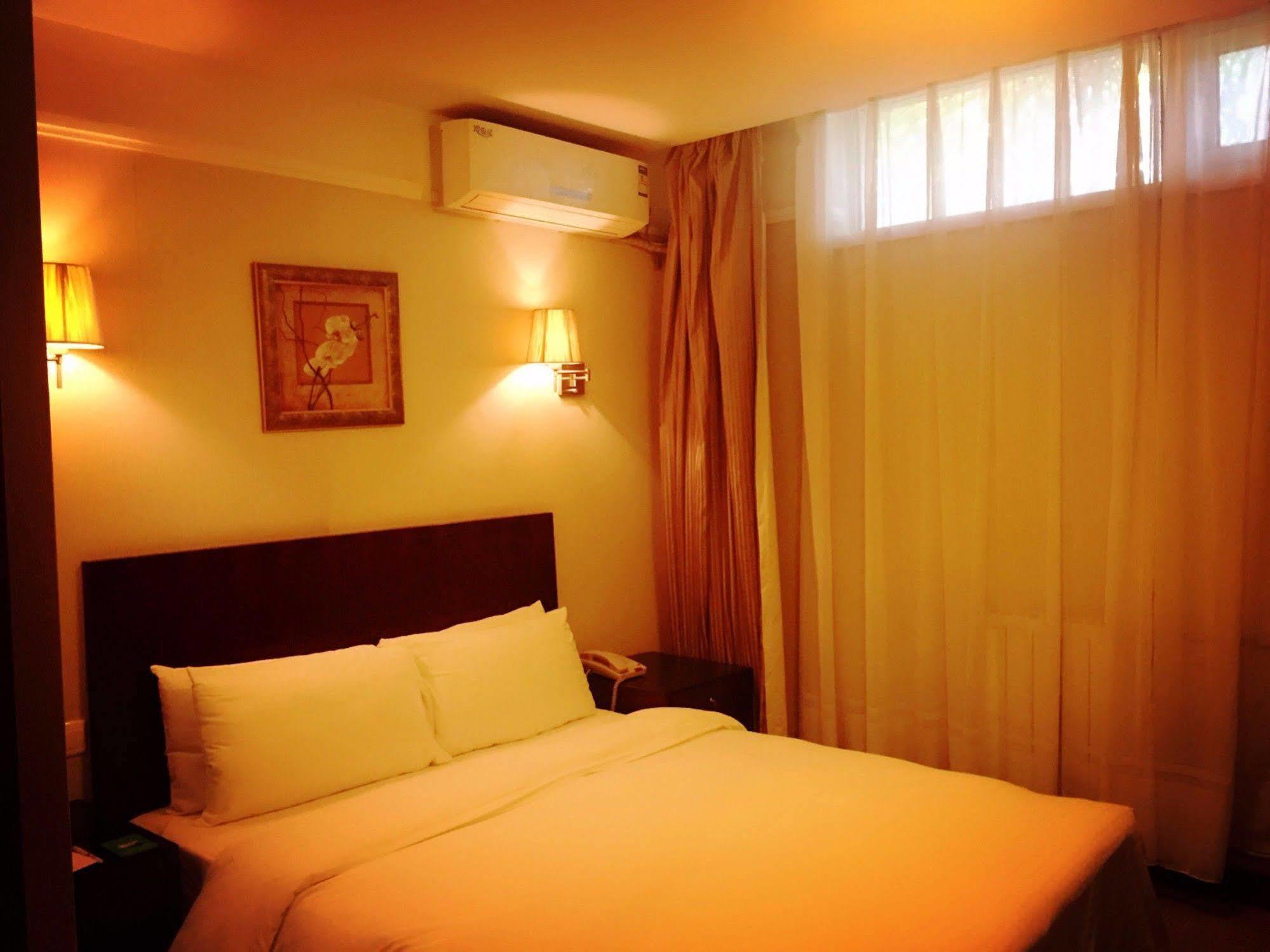 Days Inn Forbidden City Pekin Dış mekan fotoğraf